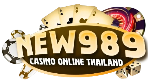 NEW898