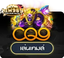 สล็อต (302)