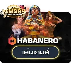 สล็อต (303)