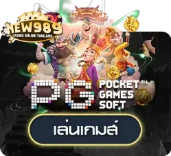 สล็อต (305)