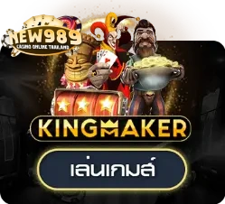 สล็อต (306)